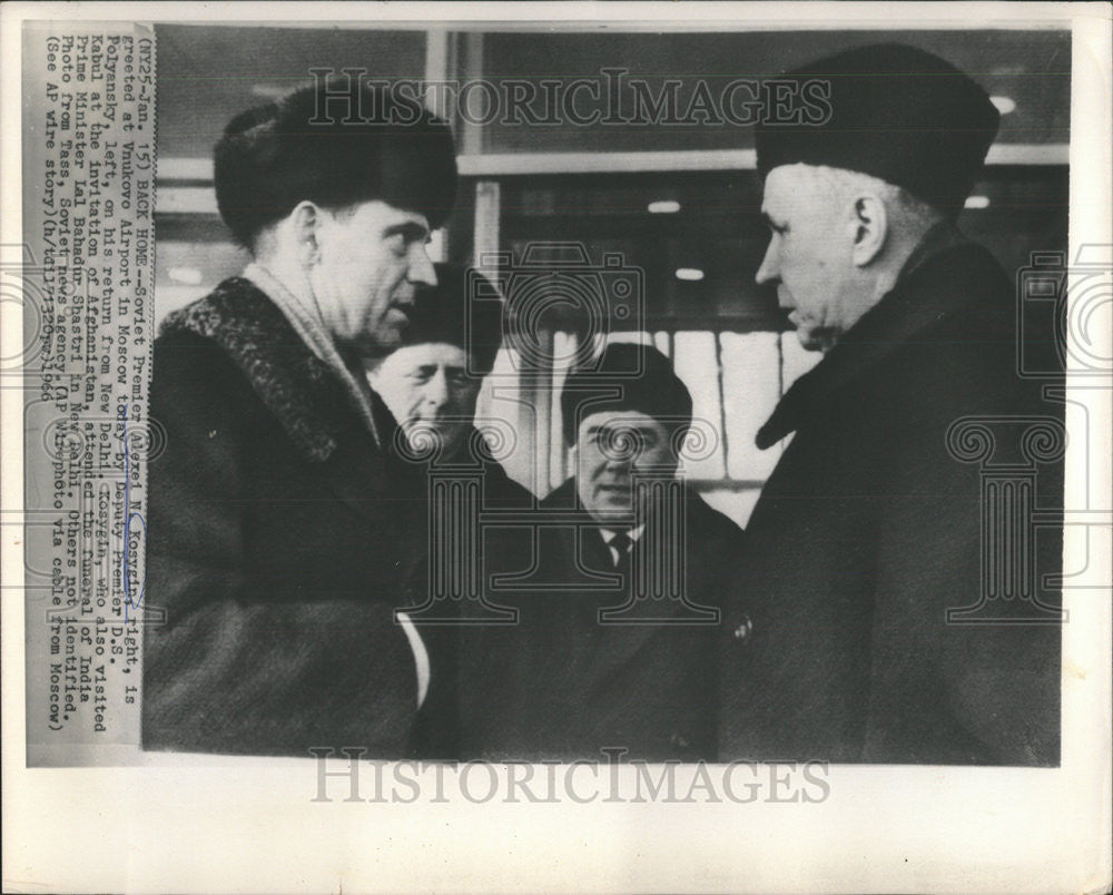 1966 Press Photo Soviet Premiere Alexei Kosygin Vnukovo airport Moscow Deputy - Historic Images