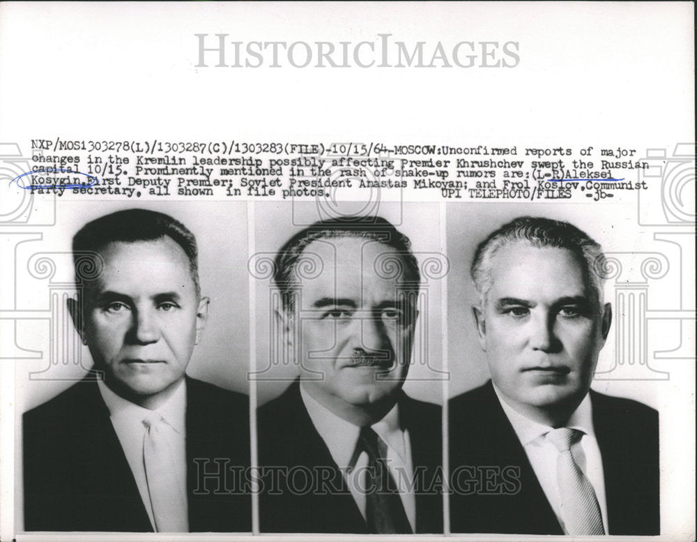 1964 Press Photo Unconfirmed Report Major Change Kremlin Leadership Possibly - Historic Images