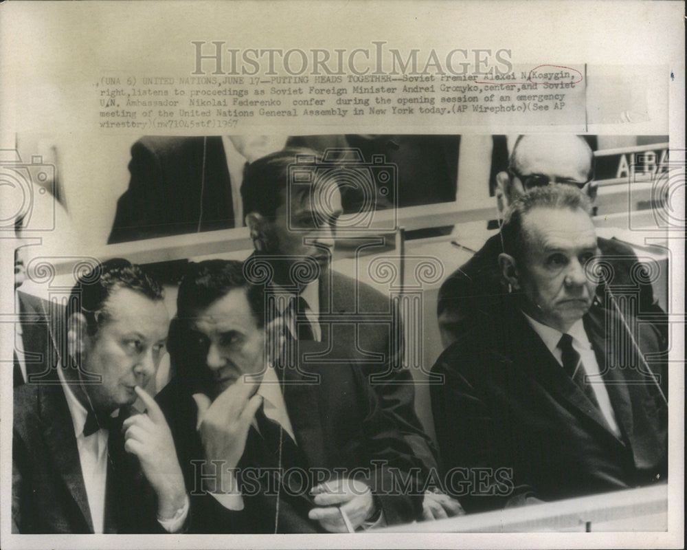 1967 Press Photo Soviet Premier Alexei Kosygin Andrei Gromyko Nikolai Federenko - Historic Images