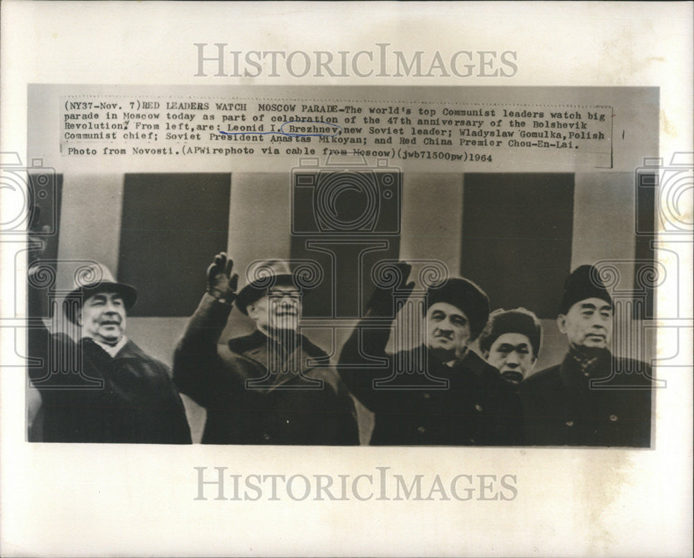 1964 Press Photo Communist leaders parade Moscow Bolshevik Polish Leonia Gomulka - Historic Images