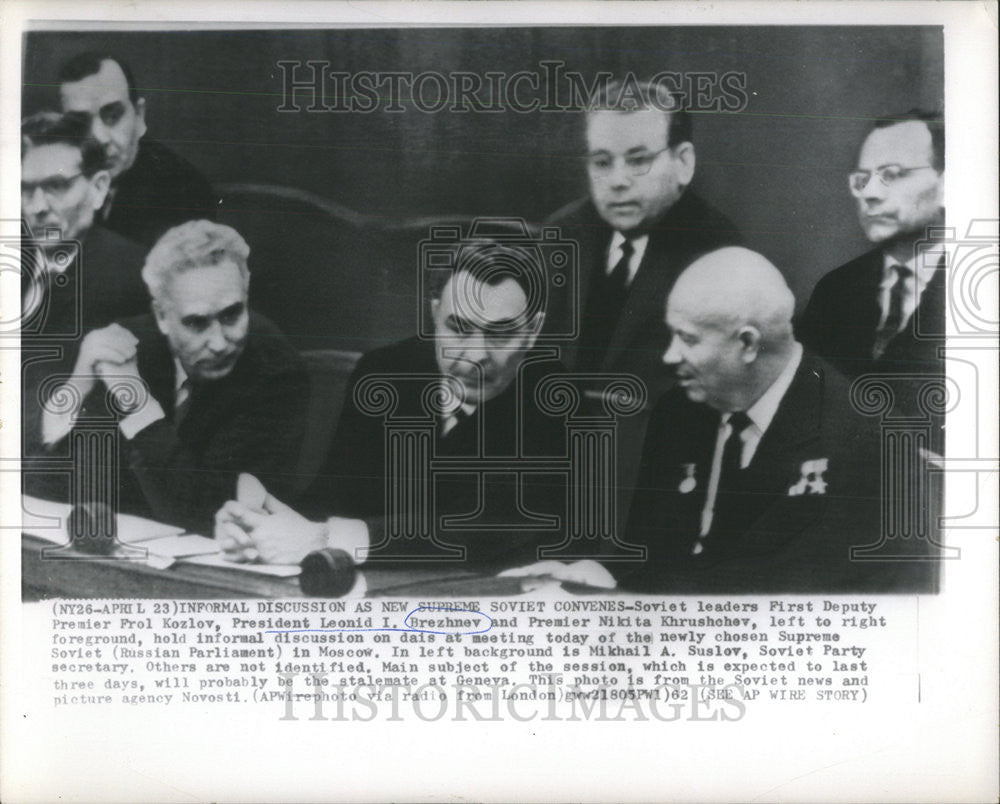 1962 Press Photo Premiere Nikita Khrushchev Soviet Leaders First Deputy Premiere - Historic Images