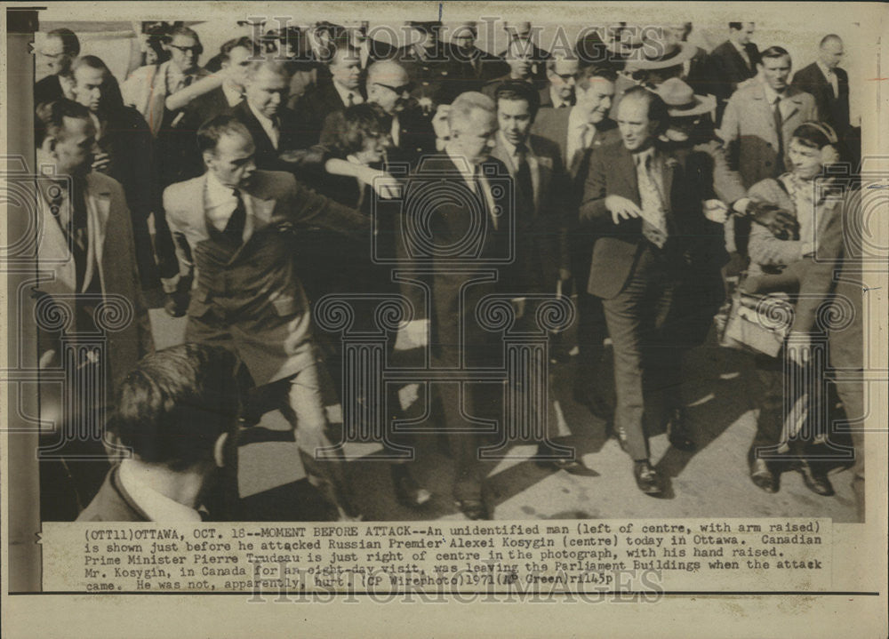 1971 Press Photo Ottawa Canada Russian Premier Alexei Kosygin Parliament Attack - Historic Images