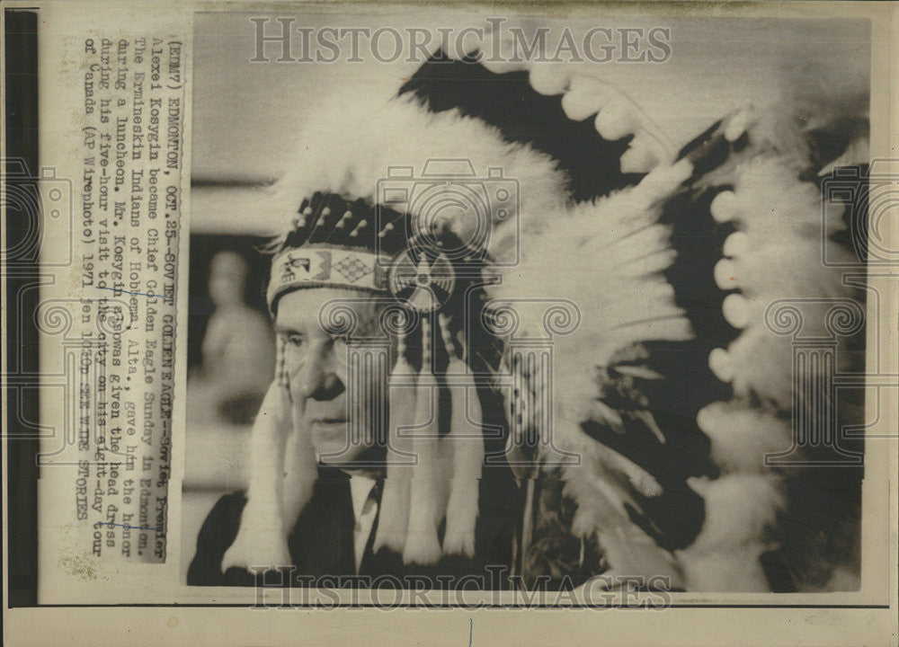 1971 Press Photo Soviet Premier Alexei Kosygin Ermineskin Indians Hobbema - Historic Images