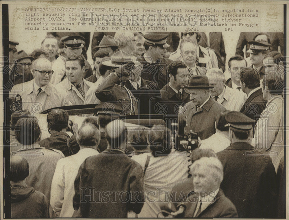 1971 Press Photo Soviet Premier Alexei Kosygin arriving in Vancouver - Historic Images