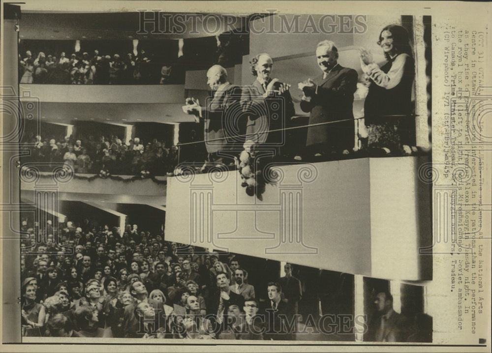 1971 Press Photo National Arts Center Ottawa Soviet Ambassador Patrons - Historic Images