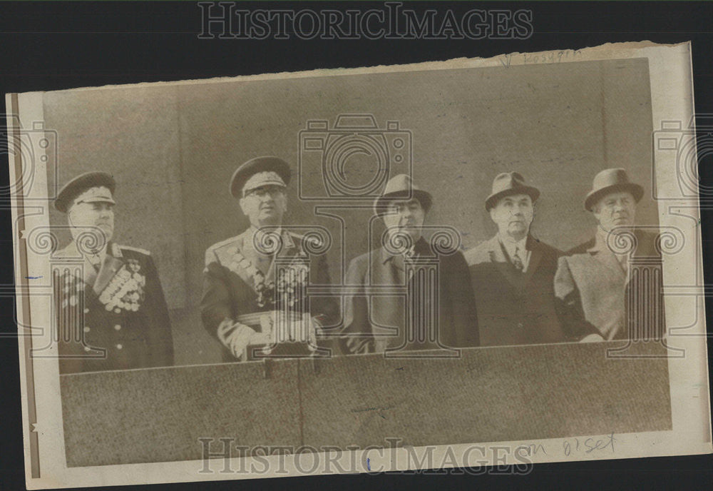 1967 Press Photo May Day military parade Moscow Red Square Soviet leader Tomb - Historic Images