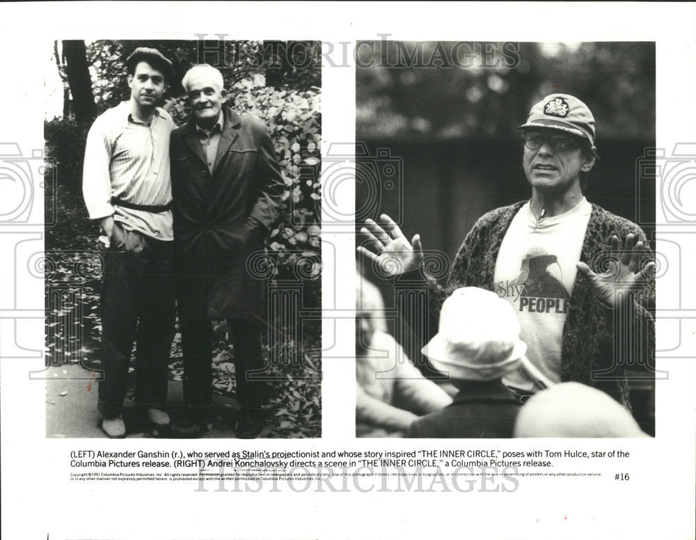 1992 Press Photo Alexander Ganshin (Actor) - Historic Images