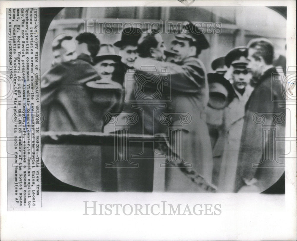 1964 Press Photo Leonid Brezhnev Soviet Union Moscow television Alexei Kosygin - Historic Images