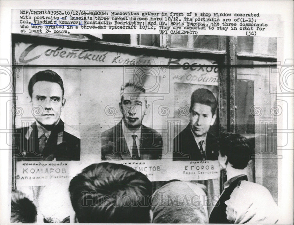 1964 Press Photo Col Vladimir Komarov Konstantin Feortistov Dr Boris Yegorov - Historic Images