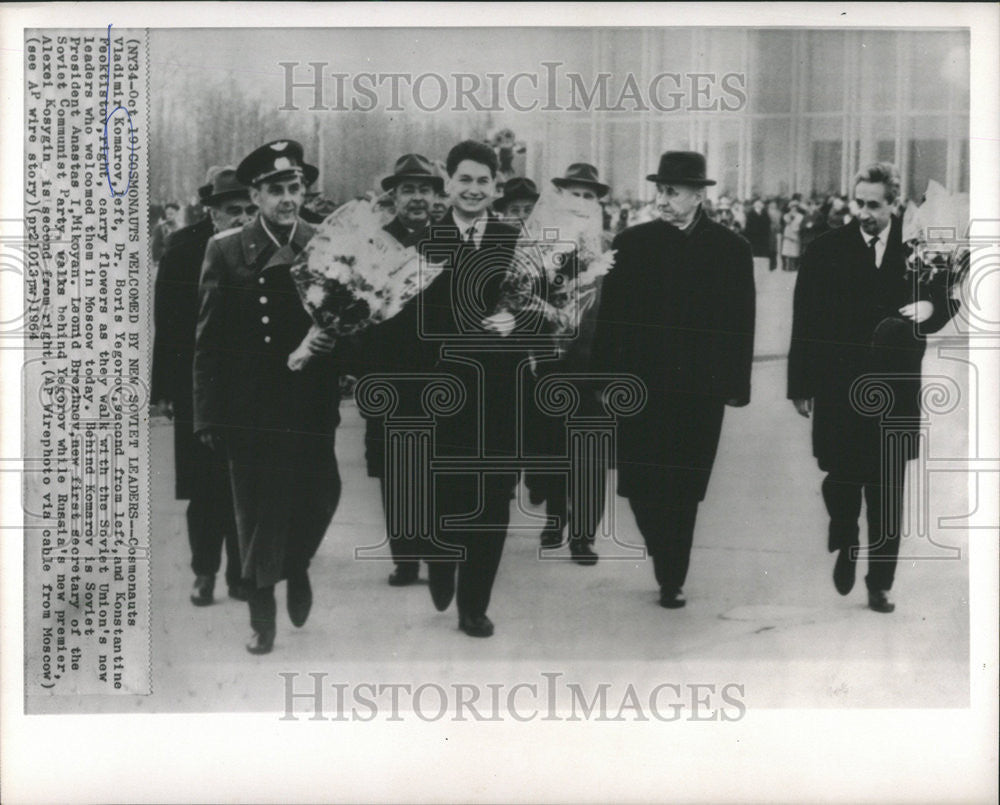 1964 Press Photo Cosmonauts Vladimir Komarov Pilot - Historic Images