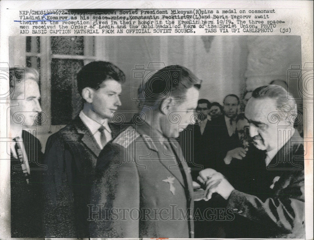 1964 Press Photo Cosmonaut Vladimir M. Komarov - Historic Images