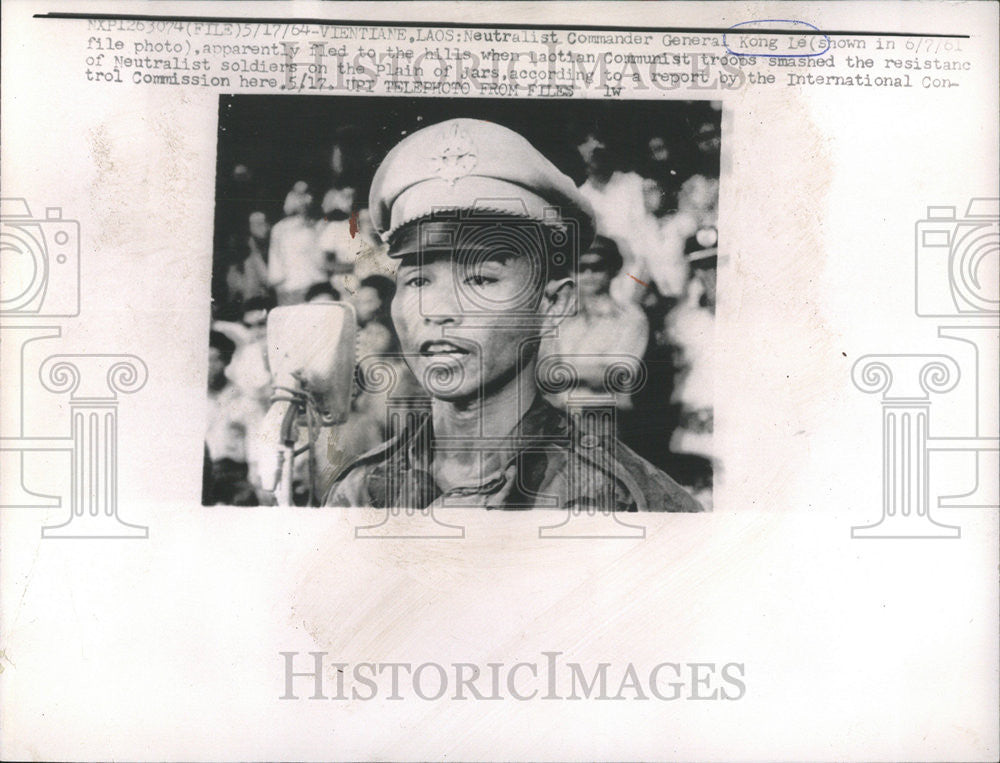 1964 Press Photo Neutralist Commander General Kong Le soldier Laotian communist - Historic Images