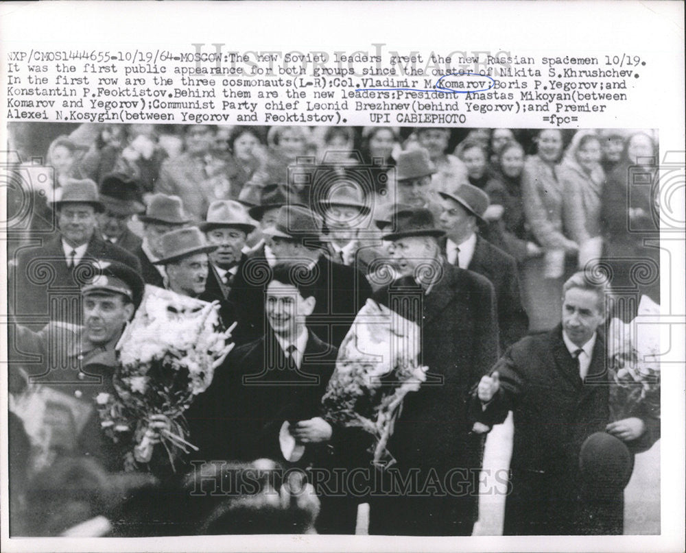 1964 Press Photo Valdimir M. Komarov Soviet Cosmonaut - Historic Images