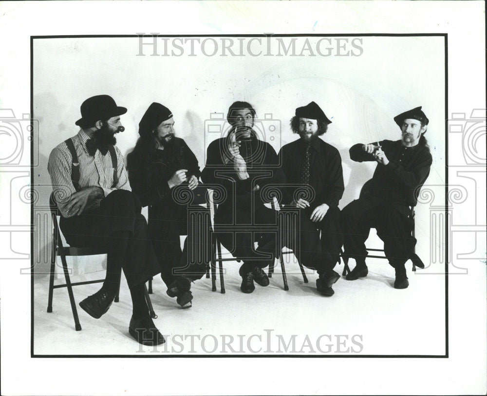 1982 Press Photo Avner the Eccentric and the Flying Karamazov Brothers - Historic Images