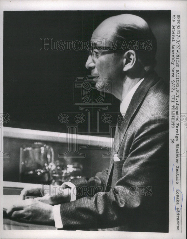 1960 Press Photo Japan Foreign Minister Zentaro Kosaka - Historic Images