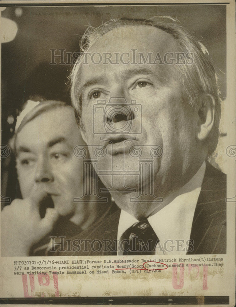 1976 Press Photo Danial Patrick Moynihan Democratic Henry Jackson - Historic Images