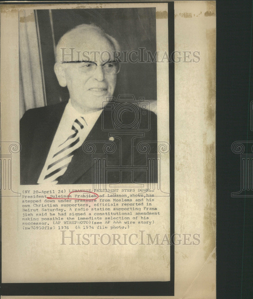 1974 Press Photo Suleiman Franjieh Lebanon Lebanese Presidential - Historic Images