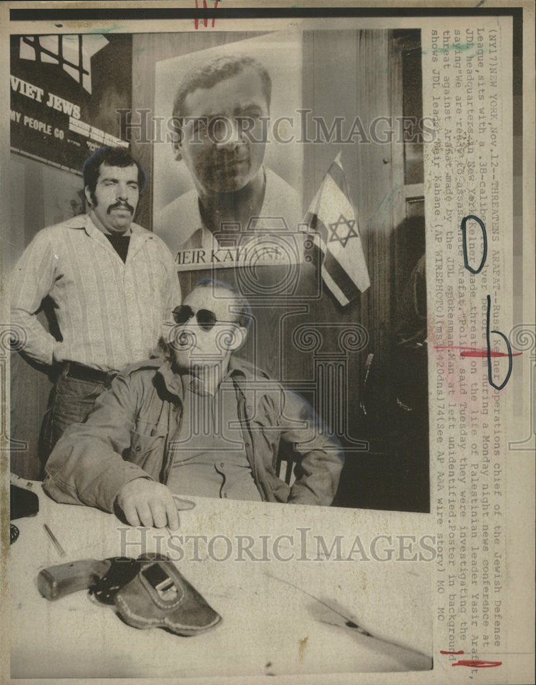 1974 Press Photo Russ Kerner Operations chief of the Jawish Defense Leaque. - Historic Images