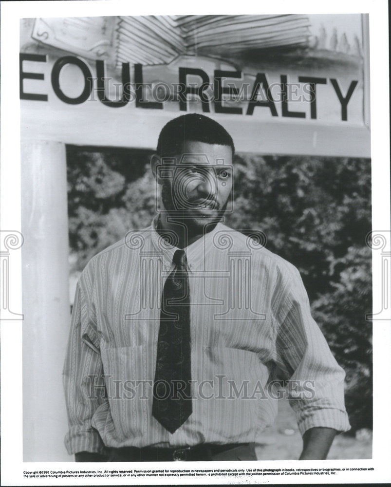 1995 Press Photo Actor Larry Fishburne CBS Film Boyz N The Hood - Historic Images