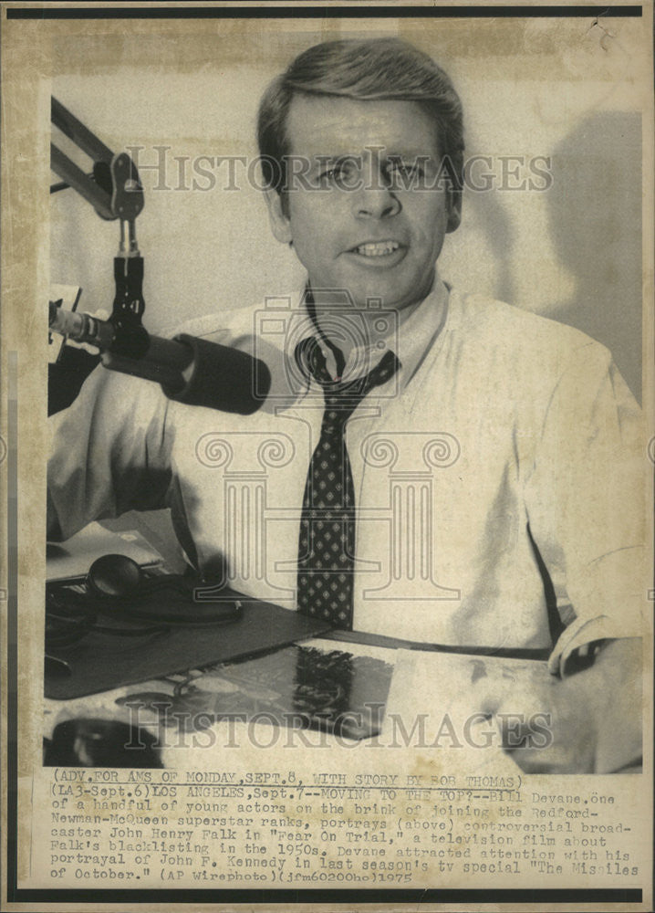 1975 Press Photo Bill Devane  &quot;Fear on Trial&quot; - Historic Images