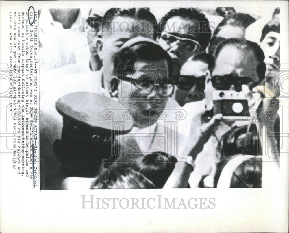 1970 Press Photo Stephen Cardinal Kim South Korea - Historic Images