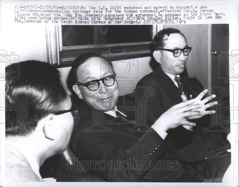 1960 Press Photo Korean Finance Minister Kim Yung Sun  Lee Han Bin - Historic Images