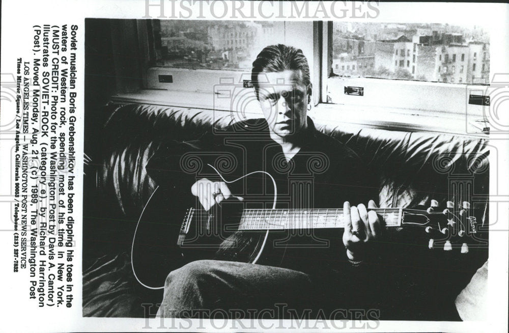 1989 Press Photo Soviet Musician Boris Grebenshikov - Historic Images