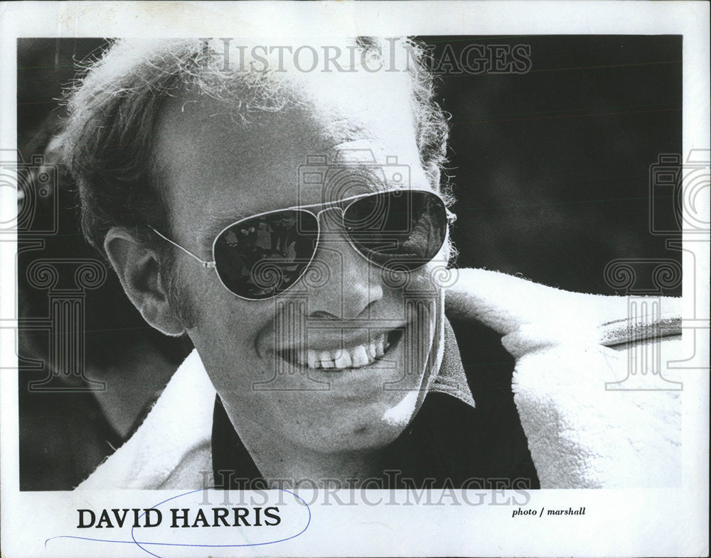 1971 Press Photo David Harris American Journalist Author Activist - Historic Images