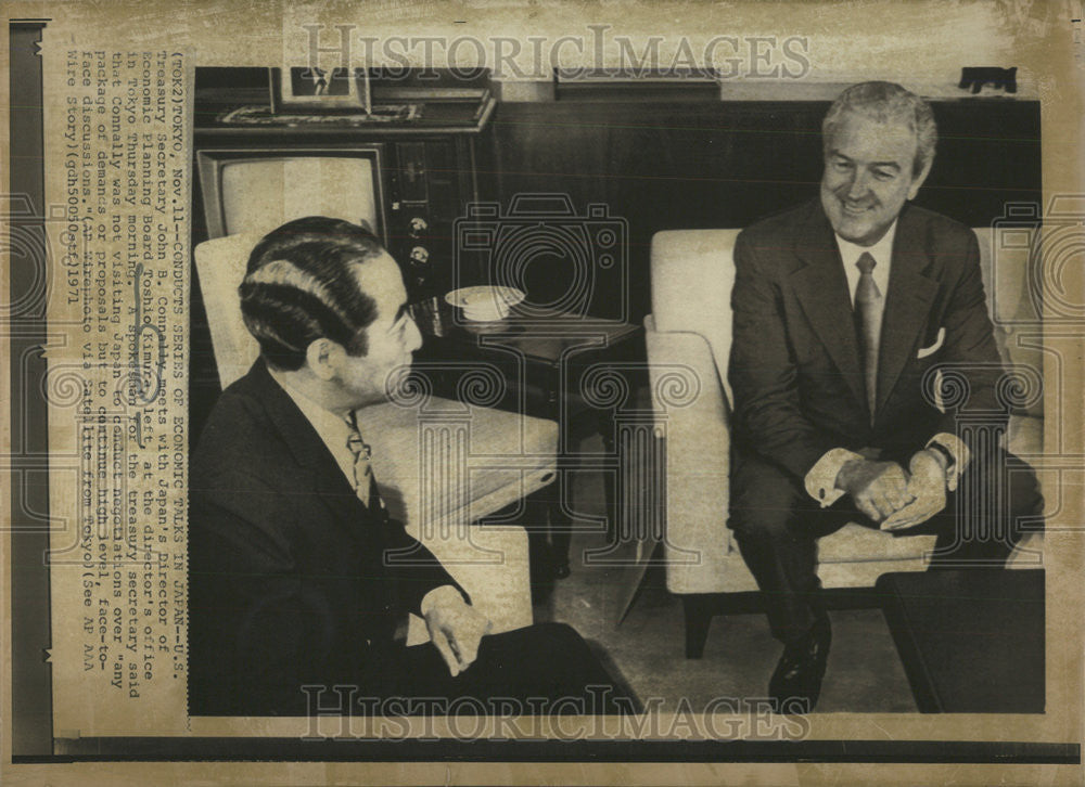 1971 Press Photo US Treasury Secretary John Connally Japan Toshio Kimura Tokyo - Historic Images