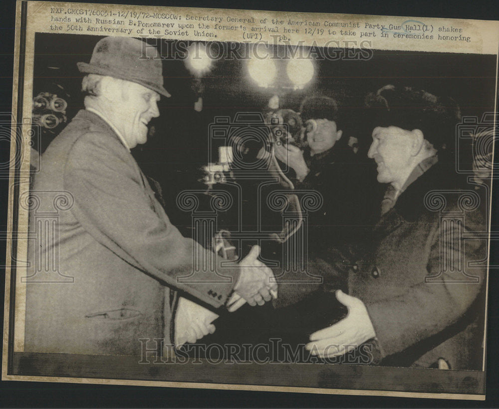 1972 Press Photo Secretary General American Communist party Gus Hall Russian - Historic Images