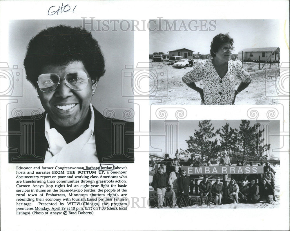 1992 Press Photo Congresswoman Barbara Jordan Educator - Historic Images