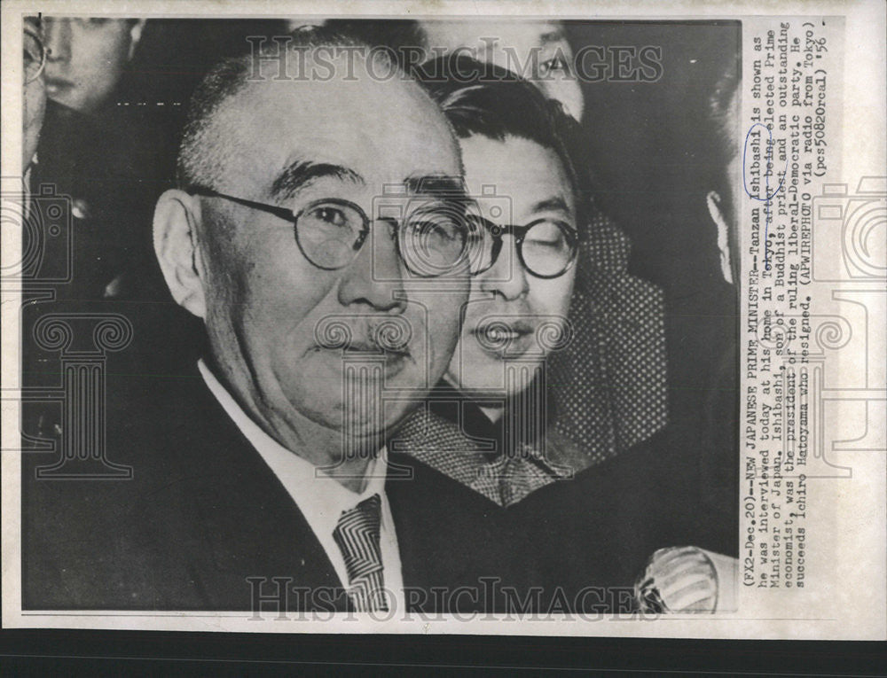 1956 Press Photo Tanzan Ishibishi, Japan&#39;s New Prime Minister. - Historic Images