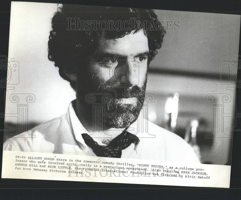 Press Photo Elliott Gould Romantic Comedy Thriller Dirty Tricks - Historic Images