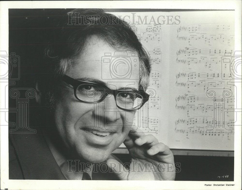 1977 Press Photo Gary Graffman New York City Pianist Piano Curtis Teacher - Historic Images