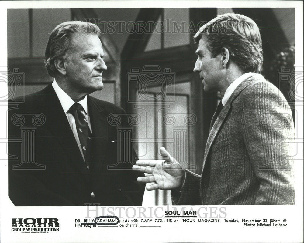 Press Photo Billy Graham guests Gary Collins Hour Magazine Tuesday Michael - Historic Images