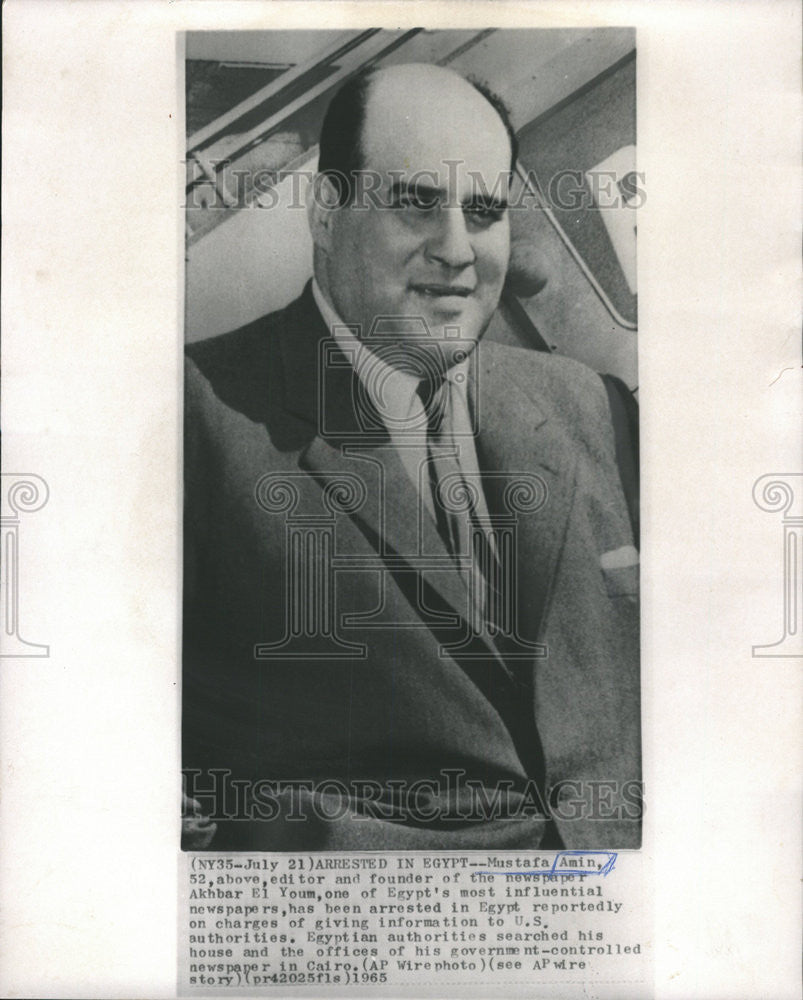 1965 Press Photo Mustafa Amin Editor Founder Akhbar El Youm Newspaper Egypt - Historic Images