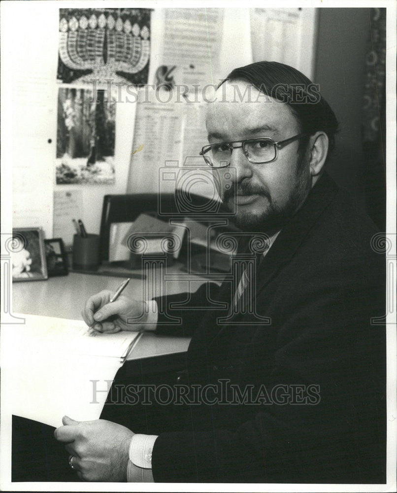 1972 Press Photo Marvin Bienstock Director Jewish Community Center Chicago work - Historic Images