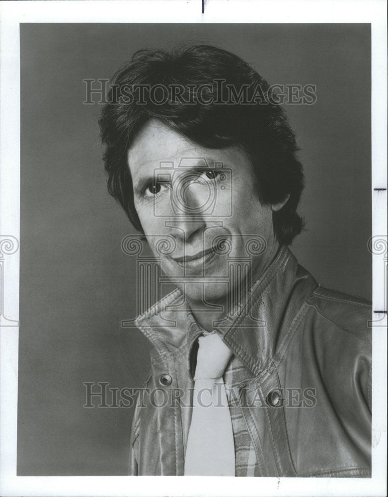 1984 Press Photo Comedian David Brenner Memorial Day Pheasant Run Resort Charles - Historic Images