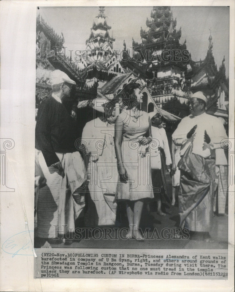 1961 Press Photo Princess Alexandra Kent U Ba Gyan Shwedagon Rangoon Burma - Historic Images