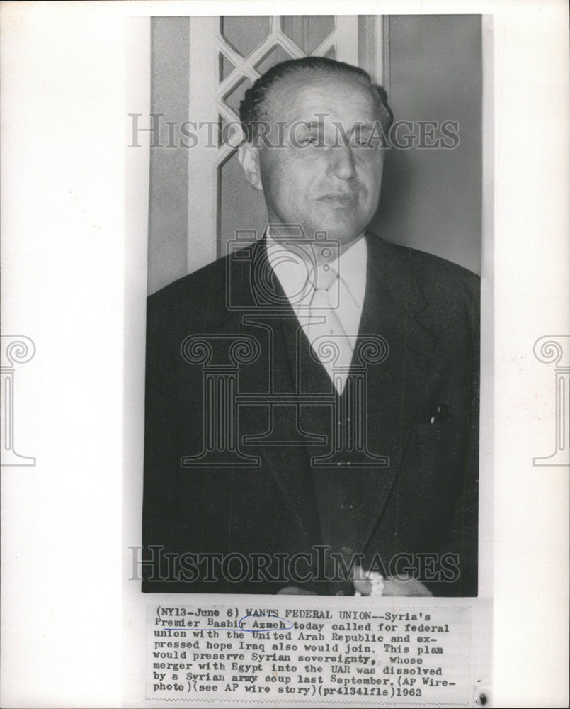 1962 Press Photo Syria Premier Bashir Azmeh Federal Union Arab Republic - Historic Images