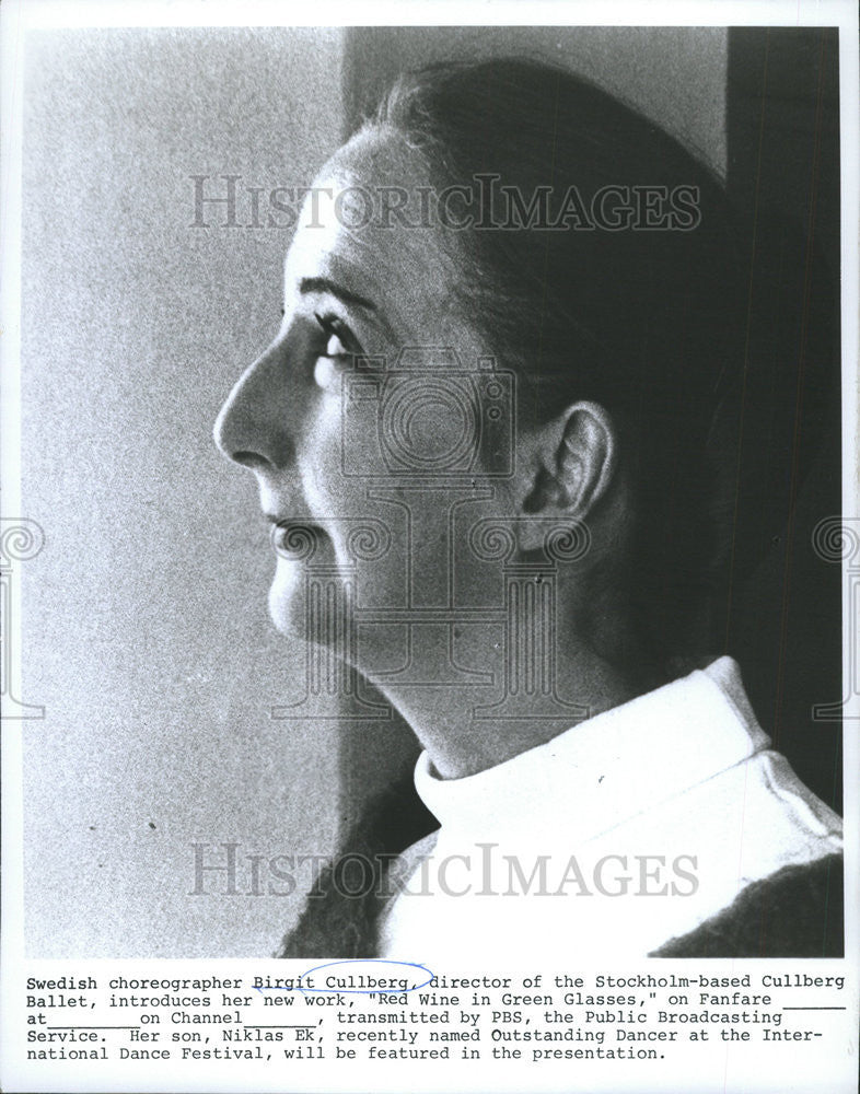 1971 Press Photo Swedish Choreographer Birgit Cullberg - Historic Images