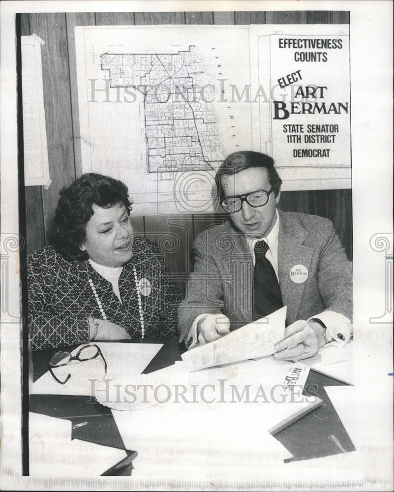 1976 Press Photo Democratic Candidate For Senate Arthur Berman - Historic Images