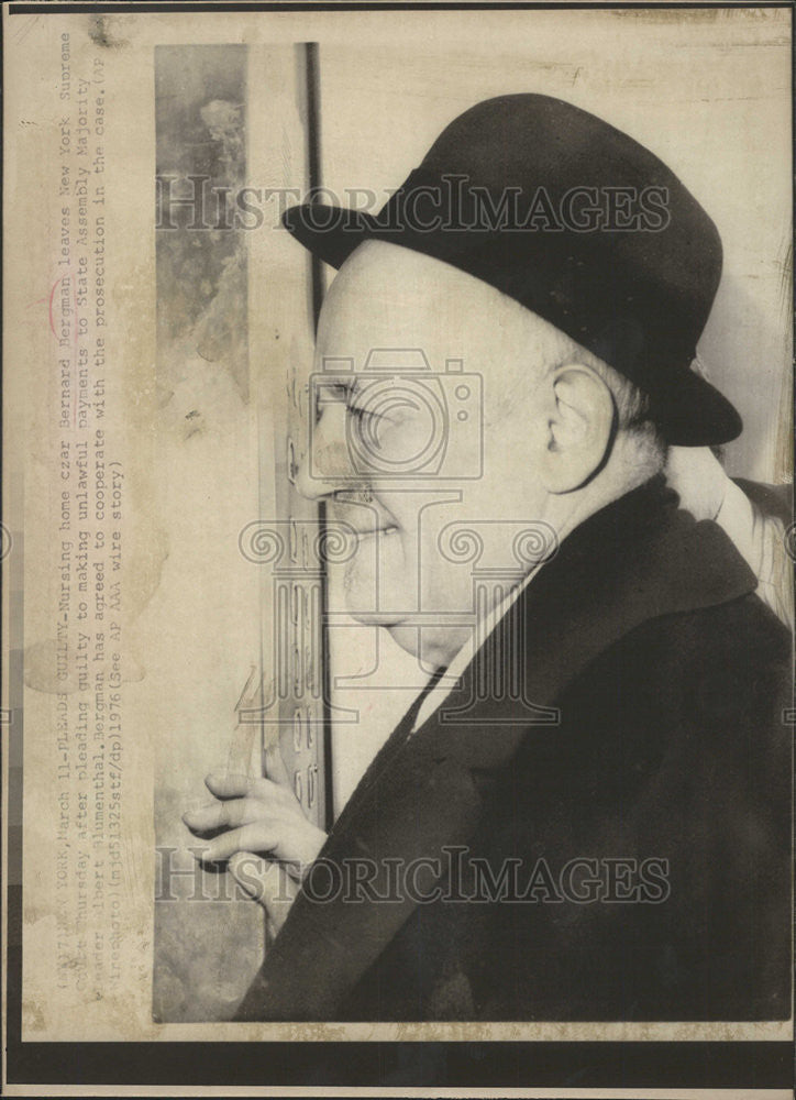 1976 Press Photo Nursing home czar Bergman plead guilty. - Historic Images