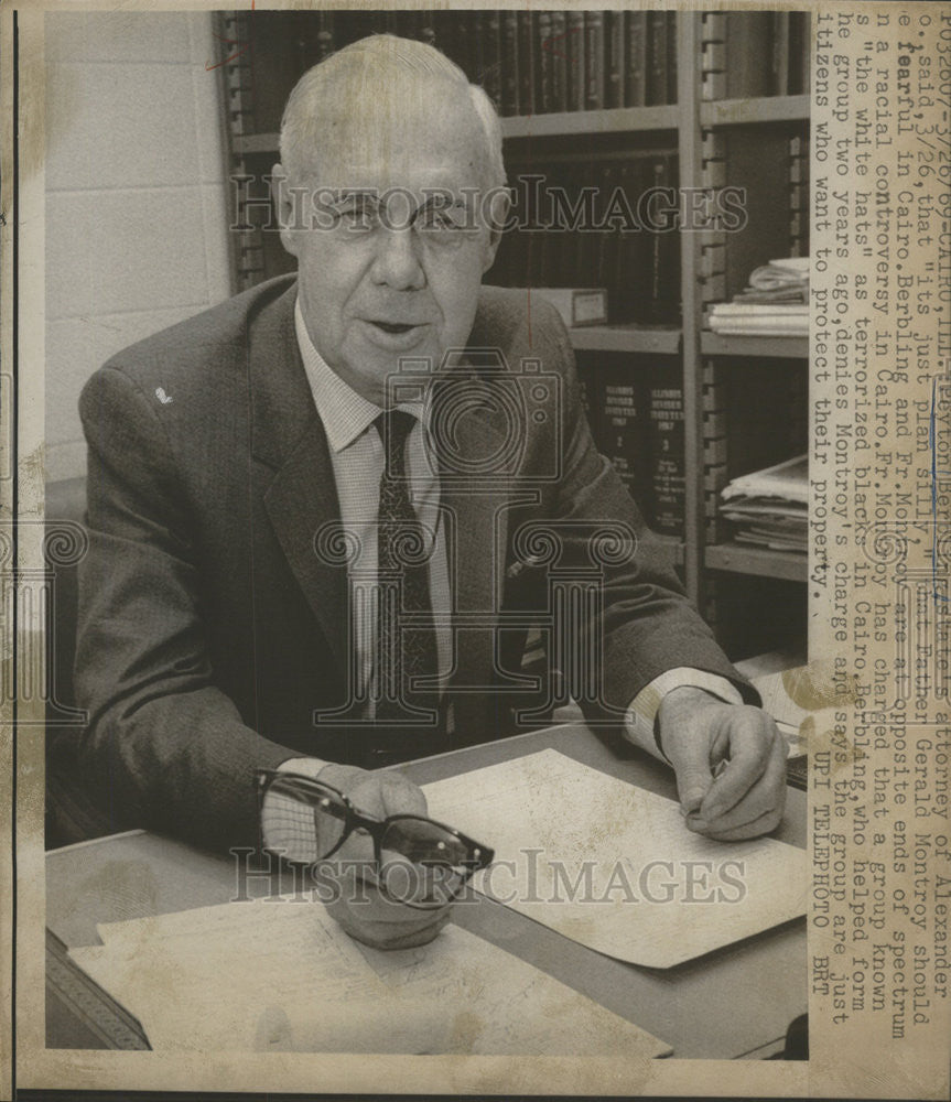 1969 Press Photo Peyton Berbling State Attorney Foralexander County Illinois - Historic Images