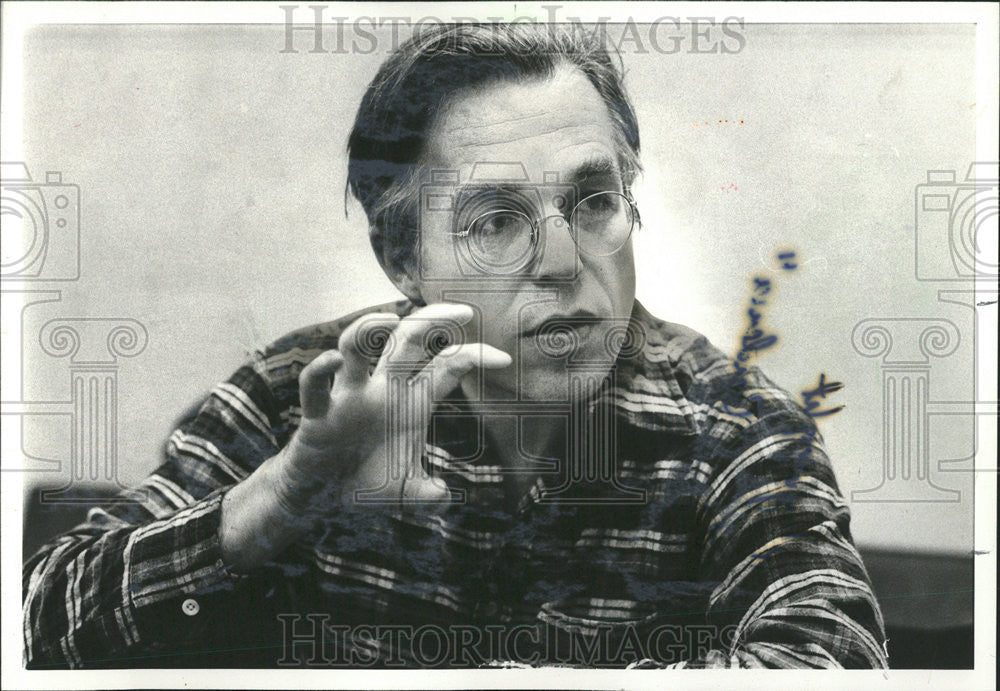 1979 Press Photo John Guare playwright - Historic Images