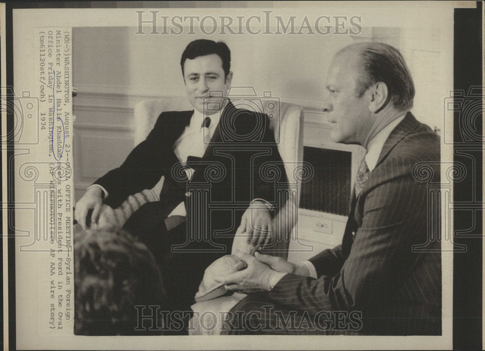 1974 Press Photo Syrian Foreign Minister Abdel Halin Khaddam President Ford - Historic Images