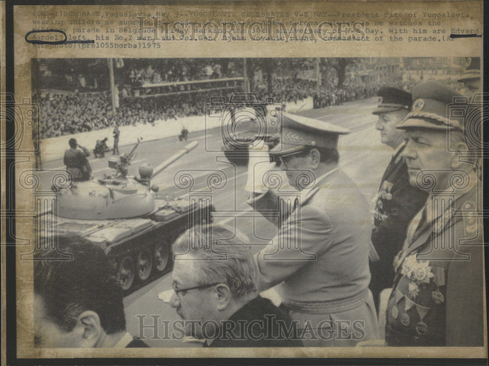 1975 Press Photo BelgradeYugoslavia Celebrates Tito Armed Forces military parade - Historic Images