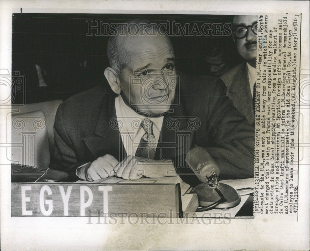 1956 Press Photo Omar Loufti Egypt Cairo Britain France Suez Canal office job - Historic Images