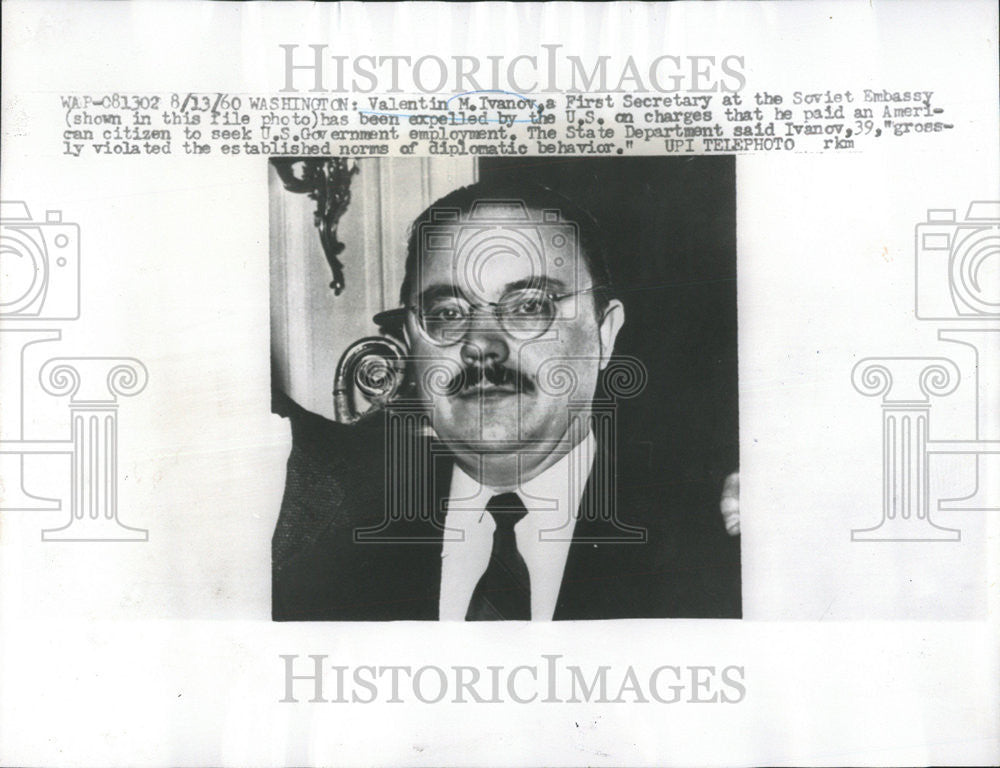 1960 Press Photo Washington Valentin Ivanov Soviet Embassy American citizens - Historic Images