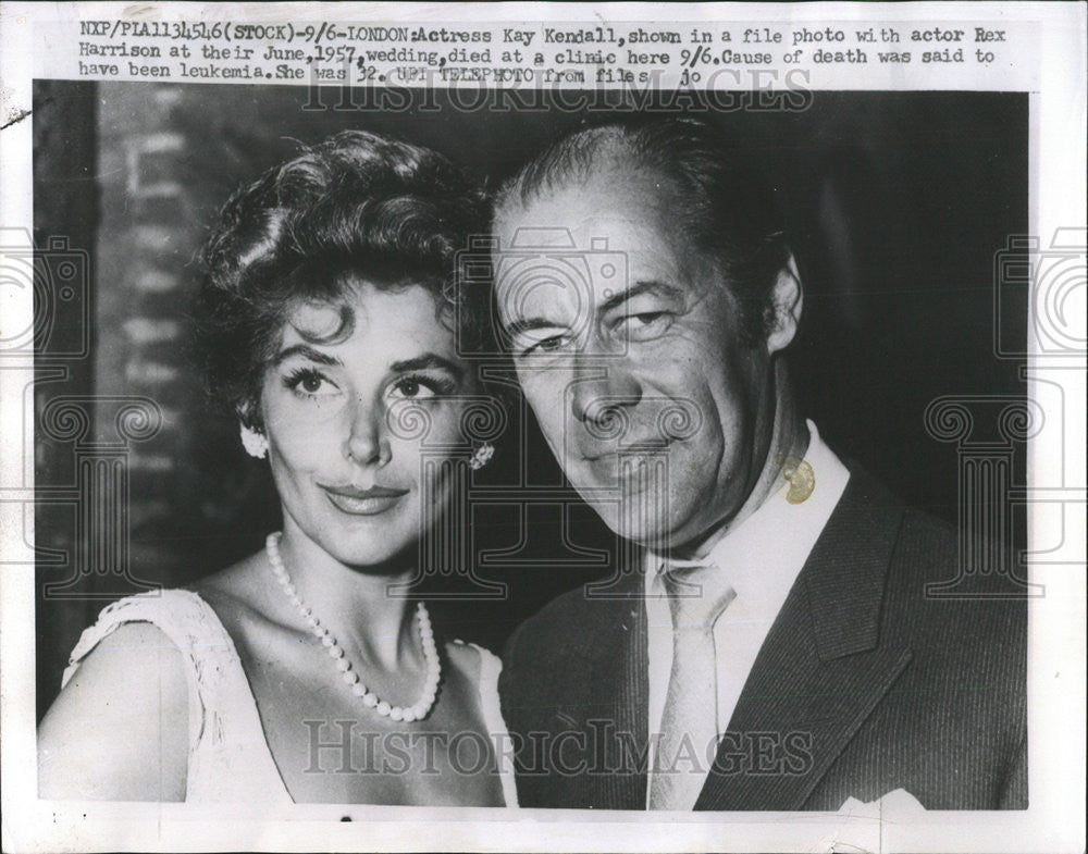 1959 Press Photo Actress Kay Kendall Rex Harrison star marriage clinic - Historic Images